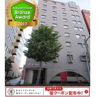 浜松の格安ホテル 旅館 宿泊予約 静岡県 楽天トラベル